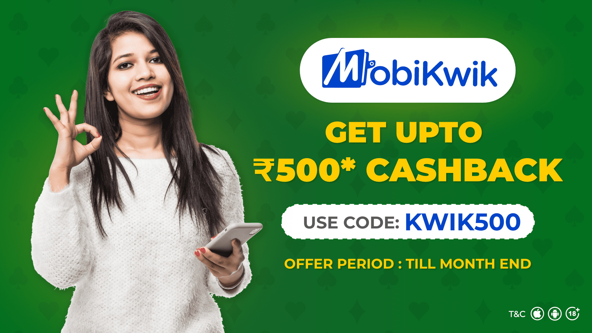 MobiKwik Cashback Offer MobiKwik Cashback Offer